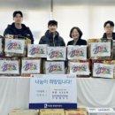 국가대표 신화 태권도장 이미지