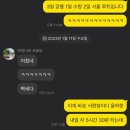 신남치안센터 이미지