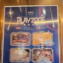 한글의 외출복, 캘리그라피 | 경북가볼만한곳 아이와 체험 영주 선비세상