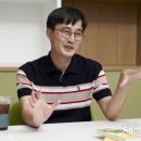 유원하나슈퍼마켓 | 손민규 "등산과 독서는 닮은 구석이 많아요" 『밥보다 등산』
