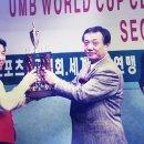 불꽃당구장 이미지