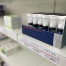 제일큰약국 이미지