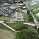 의령나루캠프 이미지