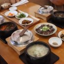 형제돼지국밥 이미지