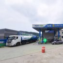 원지주유소 이미지