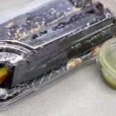 남산꼬마김밥
