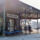 주래본죽로 이미지