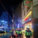 광영 파출소 이미지