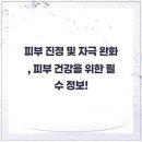 라플레르의원 네이버블로그