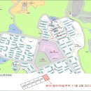 금호동 장미연립아파트 이미지