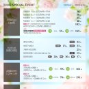 리앤델의원 이미지