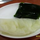 동래구청 이미지