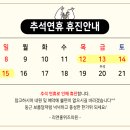 리앤홍위즈의원