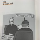 광고기획팀