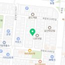 또바기공인중개사사무소 이미지