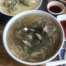 천근칼국수 네이버블로그