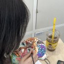 제천미용기술학원