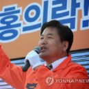 서울경제신문대구지사