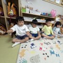 신나는 오르프 음악여행 이미지