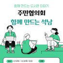 석남도서관(3) 네이버블로그