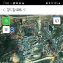 장서방네노을길 이미지