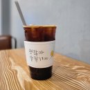 용강동물병원 | 강아지 고양이 코막힘 안잡힐 때 비강 내시경, CT 후기 l 동물 병원 정보