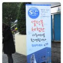 (주)모란식품 이미지