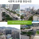 비엠비 이미지