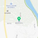 마산면사무소 앞 이미지