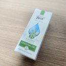 허브내음 | 유스트 JUST 백노삼 세트 입문 ｜내돈내산 솔직 후기 🌿