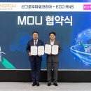 알앤에스 이미지