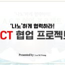 디에이컴퍼니 이미지