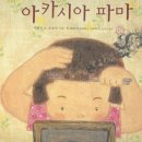 철 학 로 이미지