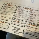 콘부연남 이미지