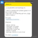 푸켓 4박 6일 여행 준비 총정리｜항공권·숙소·환전· eSIM ·투어 예약 후기 ✈️