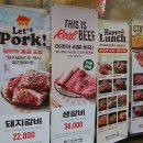 청기와타운 - 송파구 오금로 125 | 청기와타운