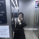 역삼1문화센터 | 역삼청소년센터 신설수업 발레 신청완료 | 수강신청하는법