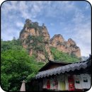 황룡산장 | 중국 장가계 여행 패키지 옵션 노옵션 선택방법 꿀팁