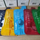 조이행복약국 이미지