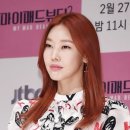 은실미용실 - 가평군 | 은실미용실