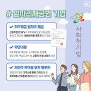 동양문화인쇄사