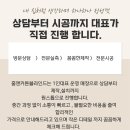 휴먼시아아파트2경로당 | [홈앤 커튼 블라인드 파주 운정점] 가람마을 휴먼시아 2단지 아파트 암막 커튼 설치 후기