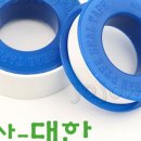 조조몰