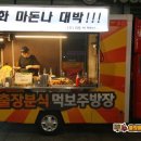 빅픽쳐스(주) 이미지