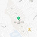 연우부동산공인중개사사무소 이미지