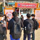 수일중학교 이미지