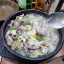 상무암뽕순대국밥 - 유성구 | 상무암뽕순대국밥