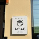 지상철 칠곡경대병원역 네이버블로그