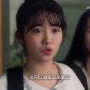 건일ENG 티스토리