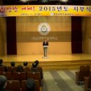경남과학기술대학교 창원일보
